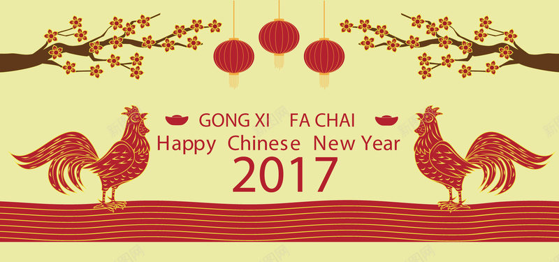 手绘2017鸡年元素横幅矢量图ai设计背景_88icon https://88icon.com 2017 公鸡 几何 扁平 手绘 梅花 灯笼 矢量 简约 红色 鸡年 矢量图