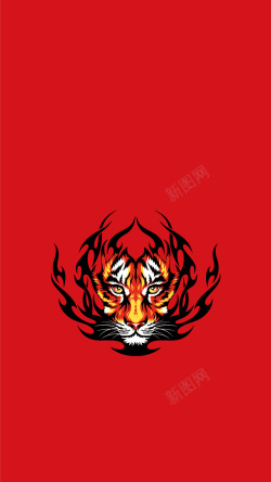 虎背纹理火焰里的老虎头红底h5背景矢量图高清图片