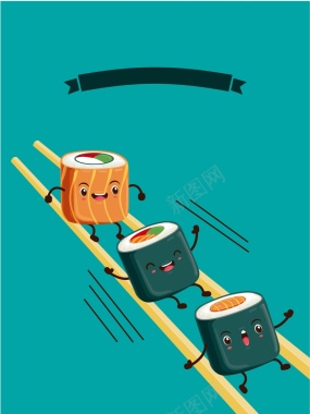 日本料理卡通寿司海报背景模板矢量图背景
