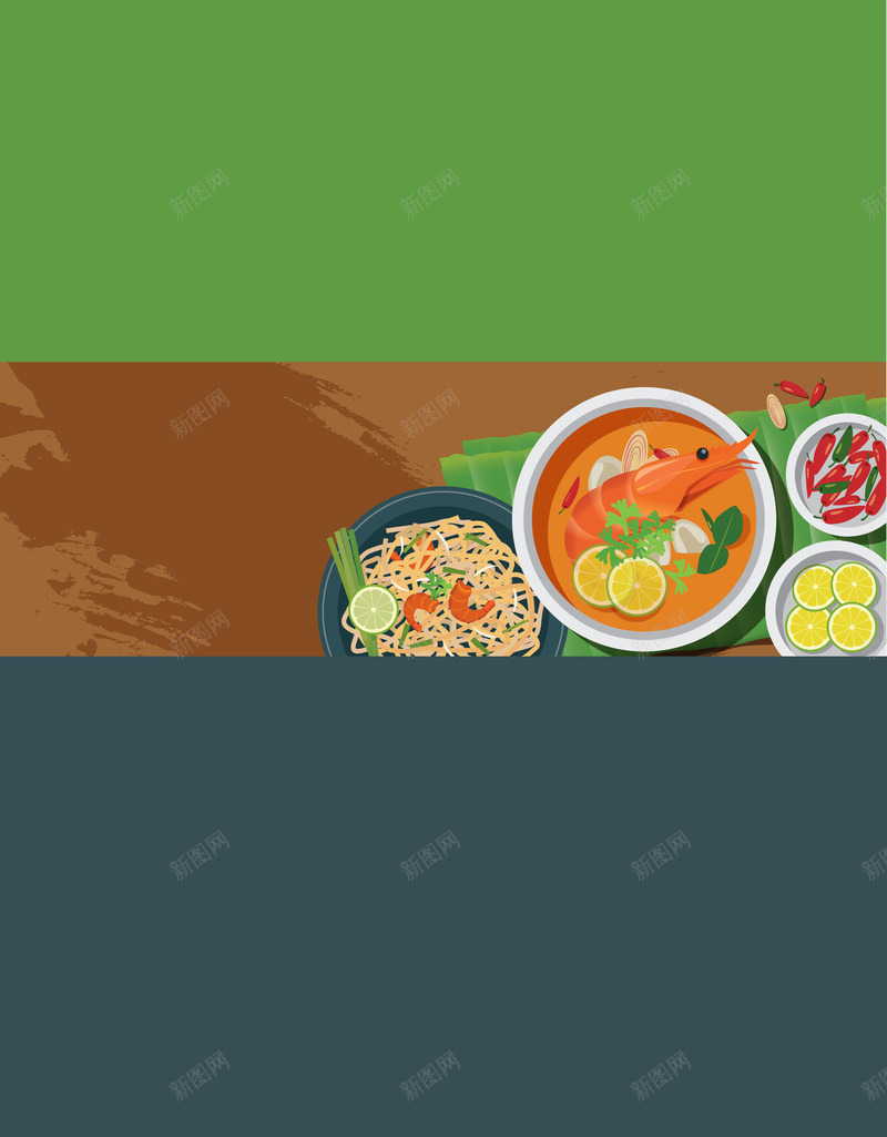 日式料理海鲜面特色美食绿色背景矢量图ai设计背景_88icon https://88icon.com 大气 开心 料理 日式 浪漫 海报 海鲜面 特色美食 矢量 矢量图 简约 绿色 背景素材 菜单 菜谱 鱼虾面