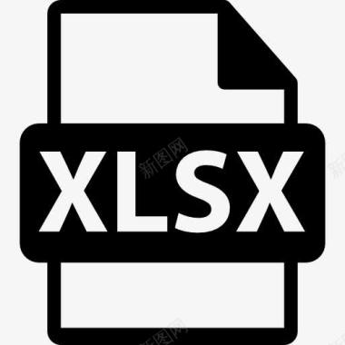 excel文件xlsx格式文件扩展图标图标