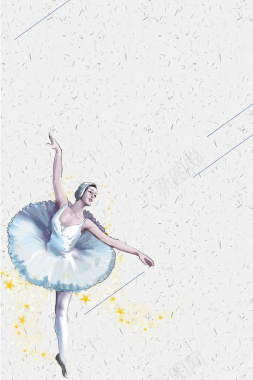 手绘芭蕾舞者舞蹈培训招生海报背景psd背景