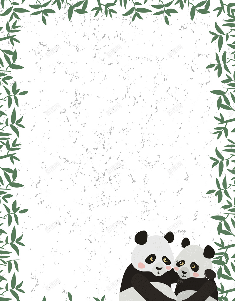熊猫竹林海报背景矢量图ai设计背景_88icon https://88icon.com 保护动物 动物协会 动物海报 卡通海报 可爱 国宝 憨厚 熊猫 竹林 矢量图
