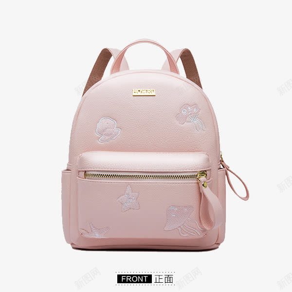 韩版双肩包粉色水母包正面png免抠素材_88icon https://88icon.com 双肩包 女包 学院风 实物 彩色水母 清纯 韩版