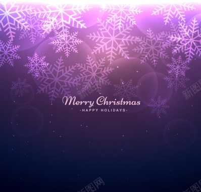 紫色圣诞雪花贺卡矢量背景
