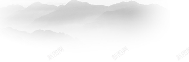 水墨画中的云山png免抠素材_88icon https://88icon.com 水墨画中的云山