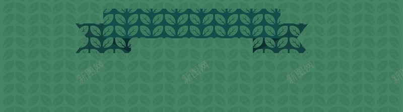 绿色双手之间的小树苗背景矢量图ai设计背景_88icon https://88icon.com AI 小树苗 小清新 手臂 植树节 海报 矢量素材 绿色 背景 舒心 高清背景设计图 矢量图