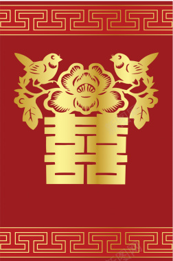 中国风婚庆红包海报矢量背景背景