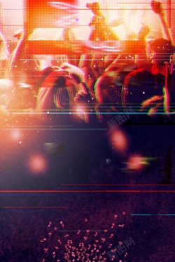 音乐节展板狂嗨音乐狂欢节音乐节海报背景高清图片