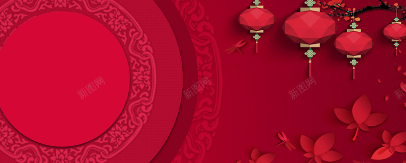 年货节中国风红色淘宝海报背景背景