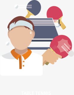 乒乓球运动员海报矢量图素材