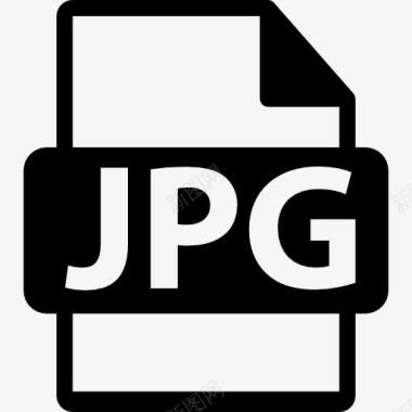 jpeg文件格式变图标图标