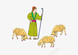 手绘牧羊人牧羊人放羊高清图片