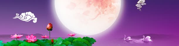 中秋荷塘天鹅戏水唯美bannerjpg设计背景_88icon https://88icon.com banner 中秋 唯美 天鹅 戏水 荷塘