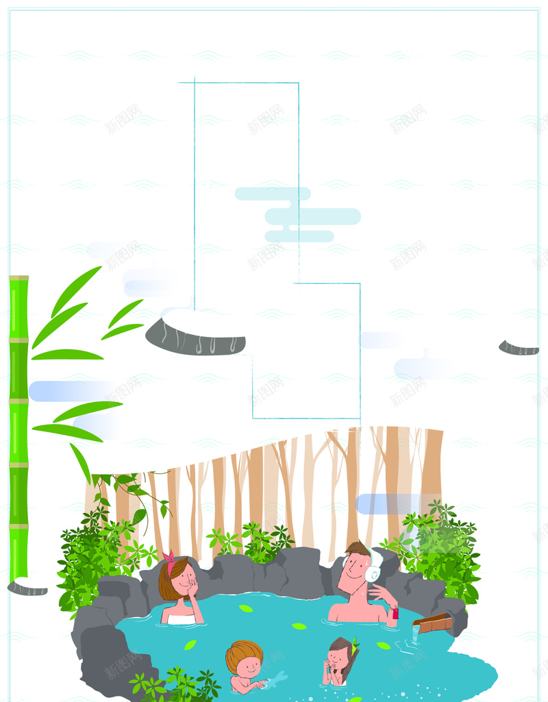 矢量温泉度假海报背景ai设计背景_88icon https://88icon.com 休闲 优惠 促销 减免 原生态 娱乐 度假 开业 旅游 泡温泉 活动 海报 温泉 矢量 高清 矢量图