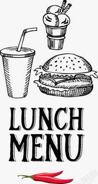 快餐食品标志logo图标图标