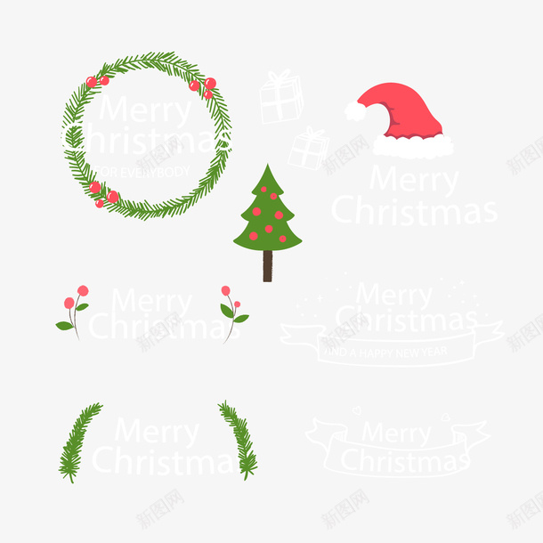 创意圣诞快乐艺术字png免抠素材_88icon https://88icon.com Christmas Merry merry 圣诞节艺术字 绿色植物 背景装饰 艺术字