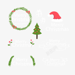 创意圣诞快乐艺术字素材