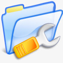 管理工具azullustre2mayosoftpng免抠素材_88icon https://88icon.com admin tools 工具 管理