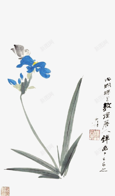 手绘唯美植物花卉png免抠素材_88icon https://88icon.com 卡通 手绘 手绘插画 插画素材 水彩 蝴蝶花