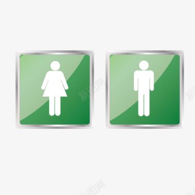性别符号绿色质感男女图形图标图标