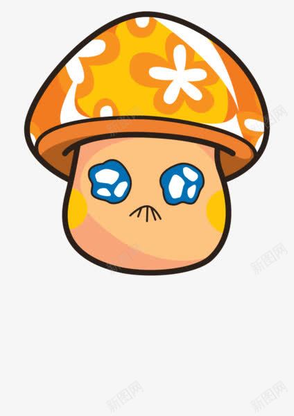 委屈小蘑菇png免抠素材_88icon https://88icon.com 卡通 蘑菇 表情