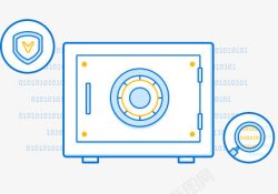 蓝色保险箱蓝色卡通保险箱图标背景高清图片