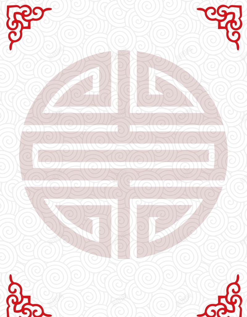 矢量中国风吉祥底纹背景ai设计背景_88icon https://88icon.com 中国风 古典 吉祥 圆环 底纹 春节 海报 矢量 背景 花边 矢量图