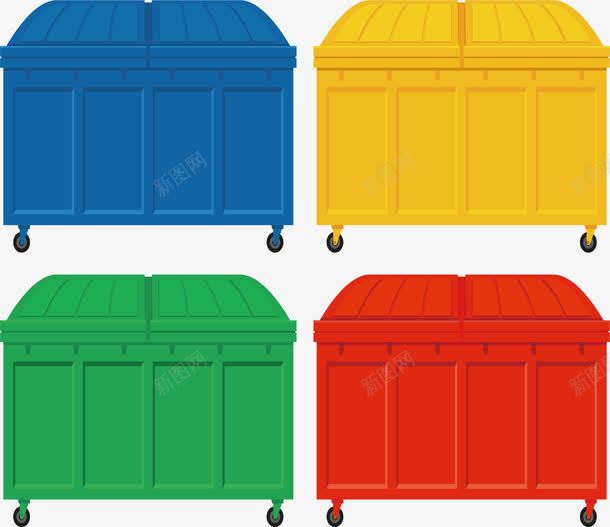 彩色垃圾箱png免抠素材_88icon https://88icon.com 垃圾站 垃圾箱 环境保护 矢量素材
