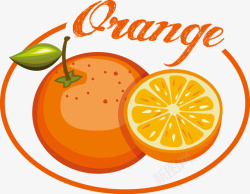 水果标签橙子矢量图素材