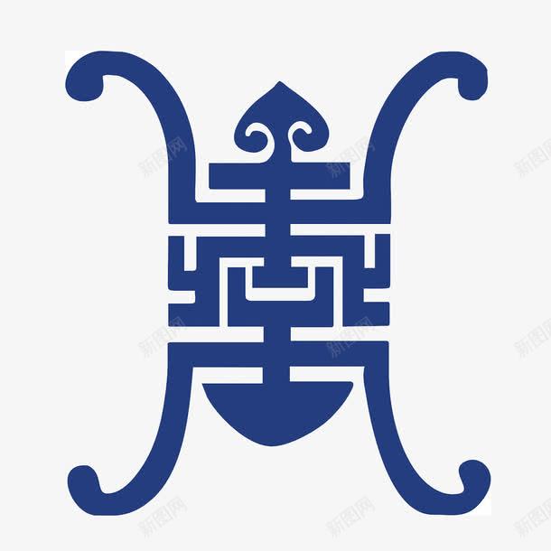 青花瓷图案寿字png免抠素材_88icon https://88icon.com 图案 寿 青花瓷 青花瓷图案