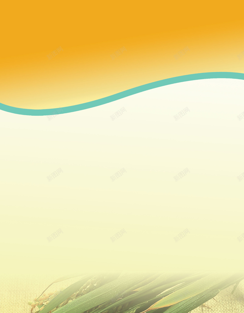 食堂标语节约粮食健康饮食展板背景psd设计背景_88icon https://88icon.com 健康饮食 小米 展板 水稻 简约 节约粮食 节约粮食海报 食堂 食堂文化 食堂标语 餐厅 黄色