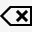 退格退格键icomoon图标高清图片