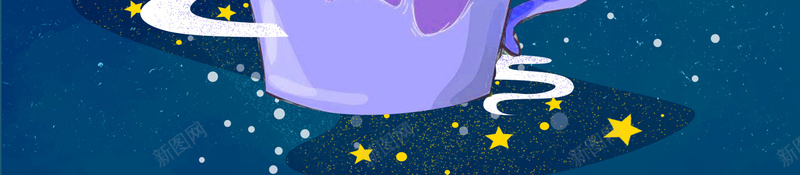 蓝色夜空关爱自闭症儿童海报psd设计背景_88icon https://88icon.com 世界自闭症关注日 儿童卡通 公益广告 关爱儿童 关爱自闭症儿童 星星 来自星星的孩子 蓝色背景
