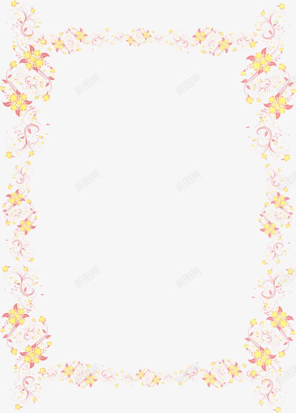 黄粉色花朵边框海报png免抠素材_88icon https://88icon.com 海报 粉色 花朵 边框