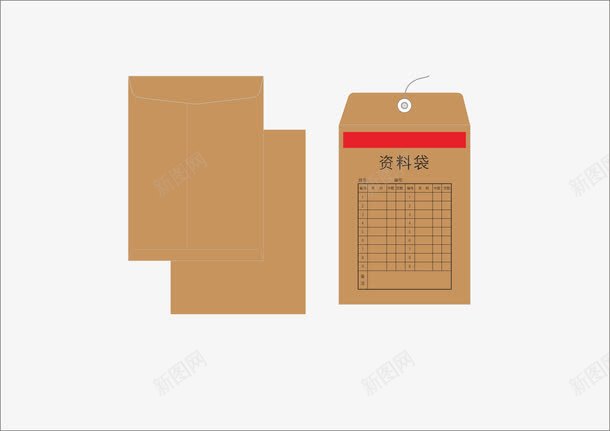 档案袋png免抠素材_88icon https://88icon.com 免费png 图片 插图 档案袋