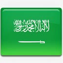 沙特阿拉伯国旗国国家标志png免抠素材_88icon https://88icon.com arabia country flag saudi 国 国旗 沙特 阿拉伯