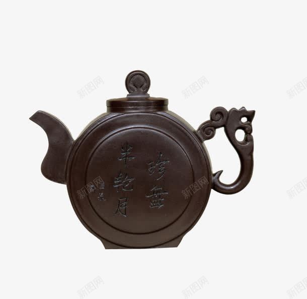 紫砂茶壶png免抠素材_88icon https://88icon.com 古董紫砂壶 紫砂壶 茶具 茶壶