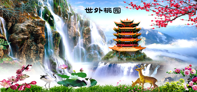 山水風景88 发现51 条山水风景篇和山水画点子| 风景、山水畫、装饰画以及更多