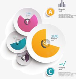 圆盘彩色百分比扁平流程表素材
