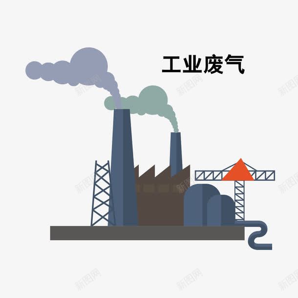 工业废气png免抠素材_88icon https://88icon.com 卡通 工业 污染 空气质量