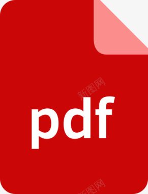 画册pdf文件延伸文件格式PDF文件扩展图标图标