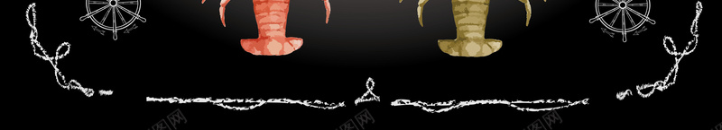 双色龙虾海鲜餐厅海报背景矢量图ai设计背景_88icon https://88icon.com 创意 双色 开心 插画 新鲜 水彩 海报 海鲜 混搭 矢量 素材 背景 菜单 餐厅 龙虾 矢量图
