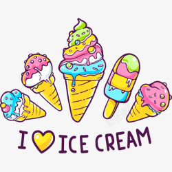 卡通冰淇淋素材