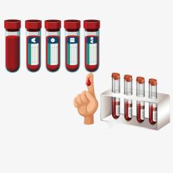 医疗装血试管与血滴矢量图素材