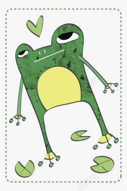 卡通手绘青蛙爱心素材