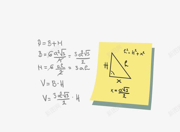 数学公式矢量图eps免抠素材_88icon https://88icon.com 上课 学习 数学 数学公式 矢量素材 矢量图