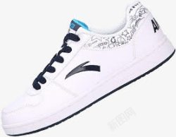 白色新款电商板鞋素材