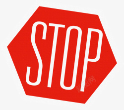 红色stop红色stop标志高清图片