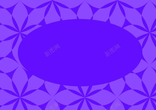 紫色底纹海报背景矢量背景